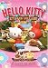 DVD : Hello Kitty - Stump Village - A Place of Fun! (Vol. 1)