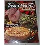 Taste of Home Annual Recipes: 2007 (2007)