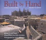 Built by Hand