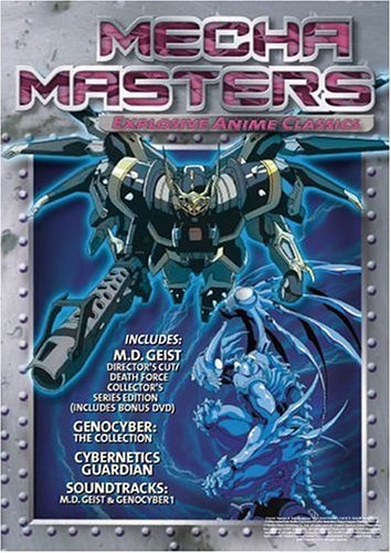Free Download Of Mecha Masters Explosive Anime Classics Online