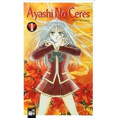 Ayashi No Ceres, Bd. 1