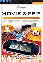 Movie 2 PSP