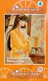 Kimagure Orange Road - Vol. 4 VHS