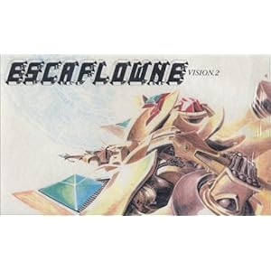 �V��̃G�X�J�t���[�l Vision.2 [VHS]