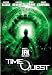 Time Quest
