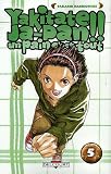 Yakitate!! Japan, Volume 5 (Yakitate!! Japan)