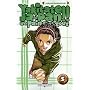 Yakitate Ja-Pan !!, Tome 5 :