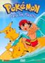 Pokemon - Hang Ten Pikachu (Vol. 22)