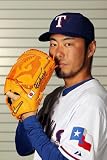 Surprise, AZ - February 28: Texas Rangers Photo Day - Koji Uehara Photographic Poster Print by Jamie Squire, 12x18