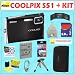 Nikon Coolpix S51 8.1MP Digital Camera (Matte Black) + 4GB Deluxe Accessory Kit w/2 Year Nikon Extended Warranty