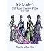 80 Godey's Full-Color Fashion Plates (1838-1880)