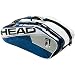 Head ATP Combi Tennis Bag