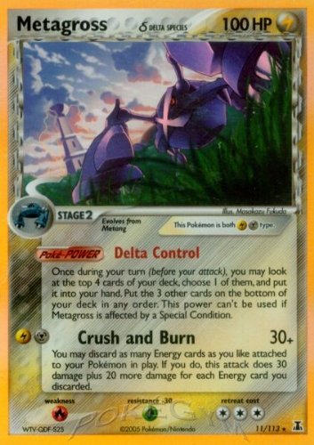 Pokemon - Metagross δ (11) - EX Delta Species - Reverse Holofoil