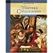 Western Civilization: Volume I: To 1715