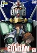 �u�@����m�K���_�� 1[BCBA-2991][DVD]�v