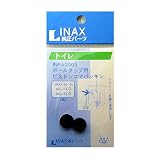 タスクスリー INAX パッキン INPA-2003