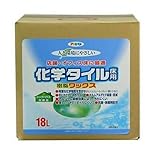アサヒペン 環境にやさしい化学タイル床ワックス 18L 【まとめ買い3セット】