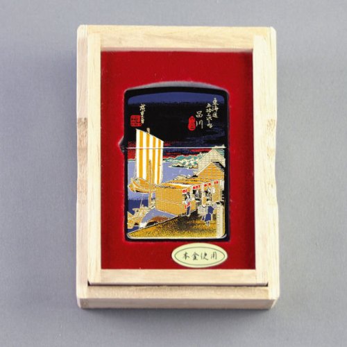 本金蒔絵 東海道五十三次シリーズ・Zippo ジッポーライター・品川　日之出