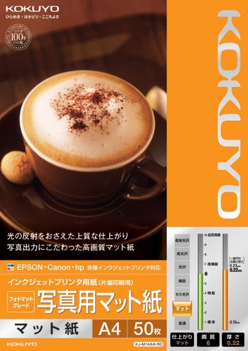 IJP�ѻ� �ե��ȥޥåȥ��졼�� �̿��ѥޥåȻ� 50�� A4