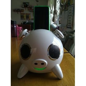 Speakal iPig 2.1 Stereo Docking Station with 5 Speakers for iPod and iPhone (Yellow)