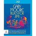 Gary Moore - Blues For Jimi [Blu-ray]