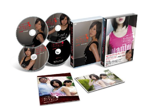 タンクトップファイター DVD-BOX 小野恵令奈 川島 海荷 三津谷 葉子 森山 栄治 中村 蒼