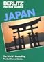 Japan Pocket Guide