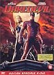 Daredevil - Edition Collector 2 DVD