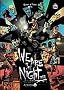We are the night, Tome 2 :