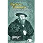 Kepler's Somnium: The Dream, or Posthumous Work on Lunar Astronomy