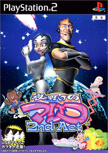 �閾���̃}���R 2ndAct�C���[�W