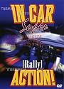 インカースーパーラリーアクション [DVD]