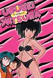 Urusei Yatsura, TV Series 11 (Episodes 41-44)