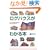 ���O�n�E�X���킩��{�\�y�����ĐS�n�悢�؂̏Z�܂��E���O�n�E�X�̂��ׂ� (Weekend Living)