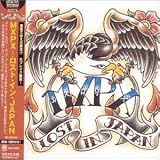 MxPx Lost in Japan