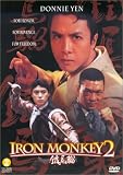 Iron Monkey 2