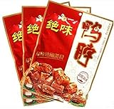 Chinese Special Snack food:spicy duck neck by Jue Wei leher bebek 200g