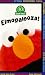 Sesame Street - Elmopalooza! [VHS]