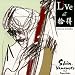 Live at ���イ�Ƃ�