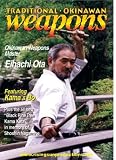 Traditional Okinawan Weapons - d