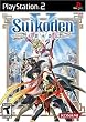 Suikoden V