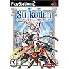 Suikoden V