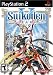 Suikoden V