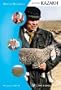 Intermediate Kazakh (Critical Languages Series)