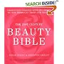 The 21st Century Beauty Bible
