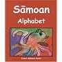Samoan Alphabet (Island Alphabet Books) (Island Alphabet Books)