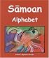 Samoan Alphabet (Island Alphabet Books) (Island Alphabet Books)