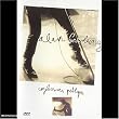 Alain Bashung : Confessions publiques