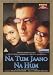 Na Tum Jaano Na Hum [DVD] [2002]