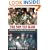 The Son Tay Raid: American POWs in Vietnam Were Not Forgotten (Texas A&M University Military History Series)